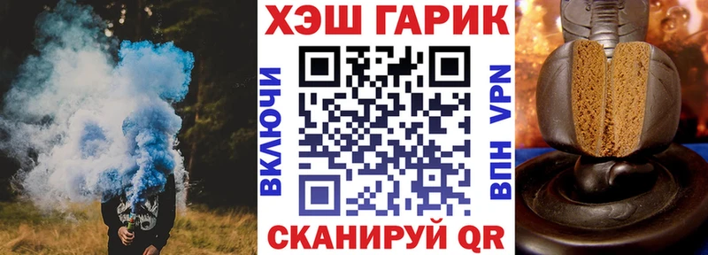 Гашиш Premium  даркнет наркотические препараты  Дальнегорск 