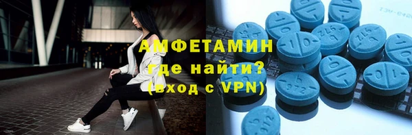 2c-b Белоозёрский