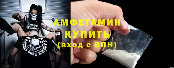 кокаин перу Баксан