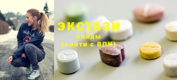2c-b Белоозёрский
