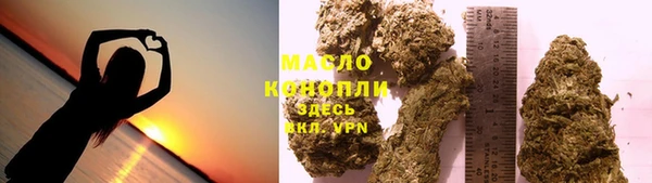 прущая мука Балабаново