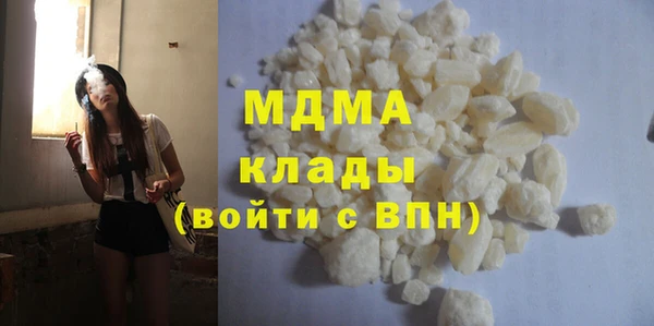 2c-b Белоозёрский
