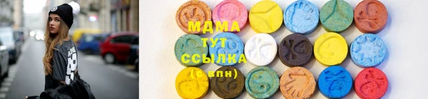 2c-b Белоозёрский