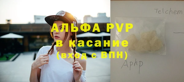 2c-b Белоозёрский