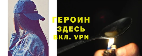 2c-b Белоозёрский