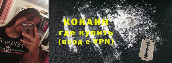 2c-b Белоозёрский