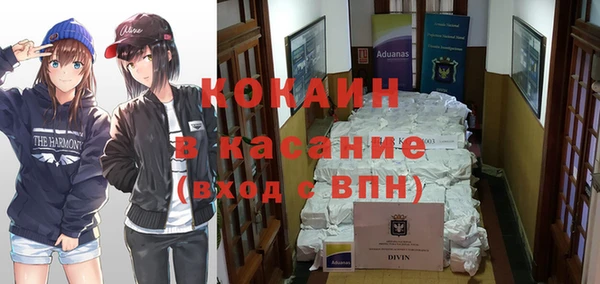 2c-b Белоозёрский