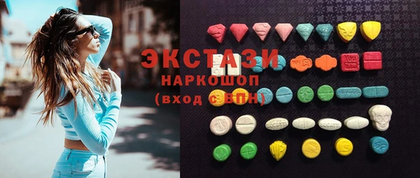 2c-b Белоозёрский