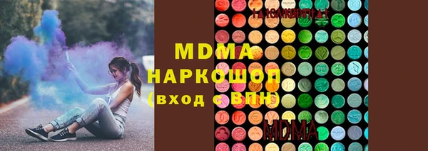2c-b Белоозёрский
